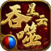 传奇新服广告投